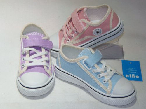 A2524-22 półtrampki dziecięce R