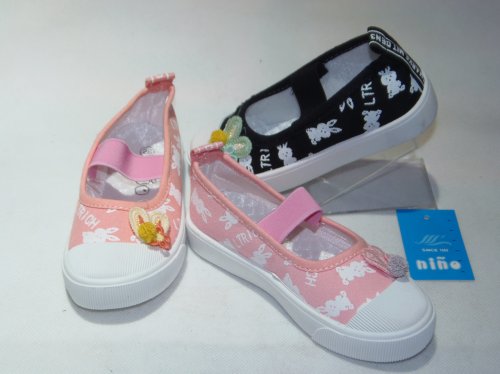 A2595-22 balerinka dziecięca R