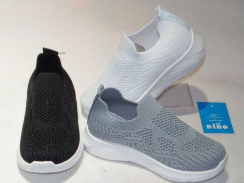 A2558-22 obuwie dziecięce R