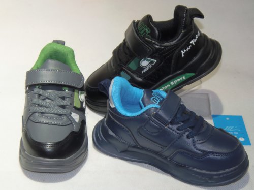 A2536-22 obuwie sportowe dziecięce R