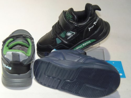 A2536-22 obuwie sportowe dziecięce S