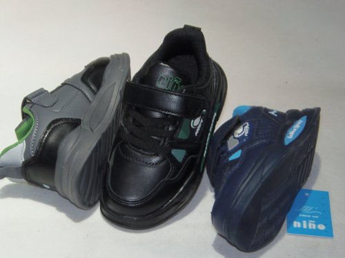 A2536-22 obuwie sportowe dziecięce