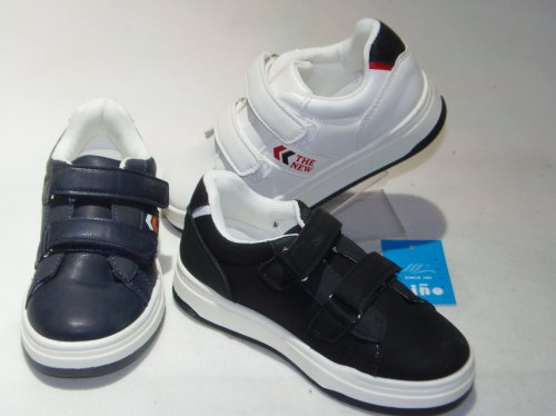 A2527-22 obuwie sportowe dziecięce R