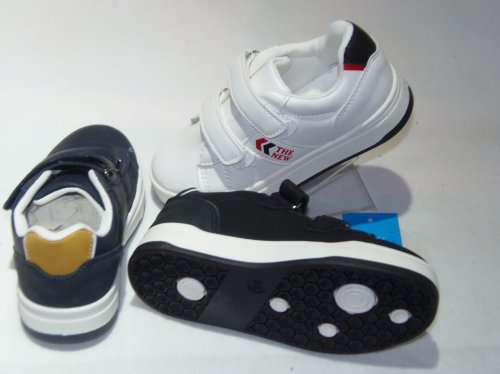 A2527-22 obuwie sportowe dziecięce S