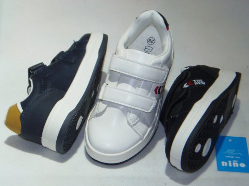 A2527-22 obuwie sportowe dziecięce