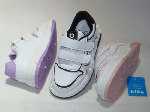 A2554-22 obuwie sportowe dziecięce