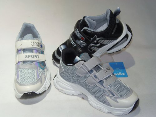 A4421-22 obuwie sportowe R