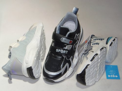 A4421-22 obuwie sportowe