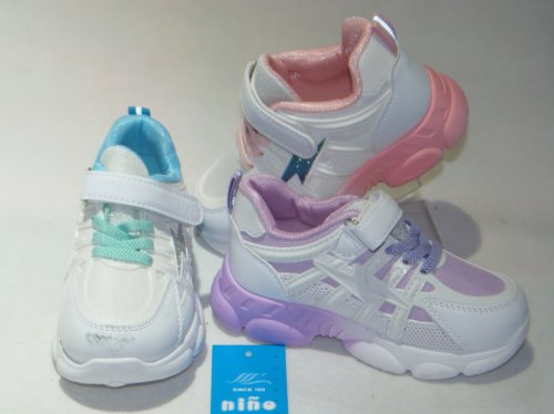 A2437-22 obuwie sportowe dziecięce U