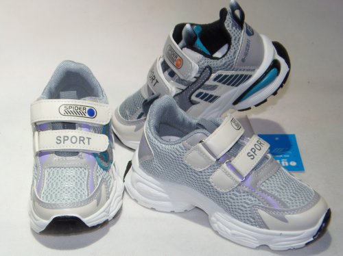 A2584-22 obuwie sportowe dziecięce R