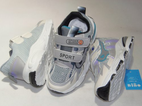 A2584-22 obuwie sportowe dziecięce