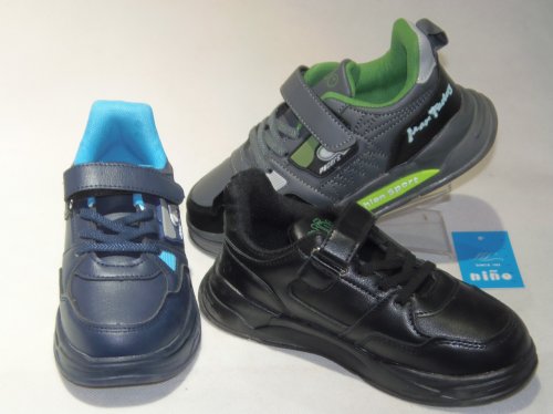 A4373-22 obuwie sportowe dziecięce R