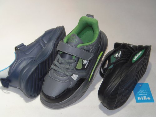 A4373-22 obuwie sportowe dziecięce