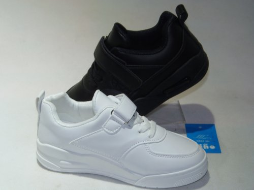 A2533-22 obuwie sportowe dziecięce R