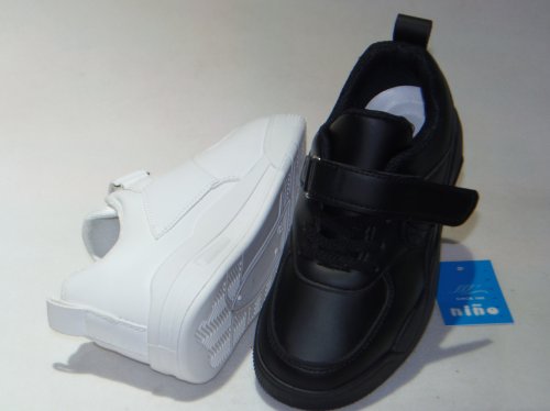 A2533-22 obuwie sportowe dziecięce