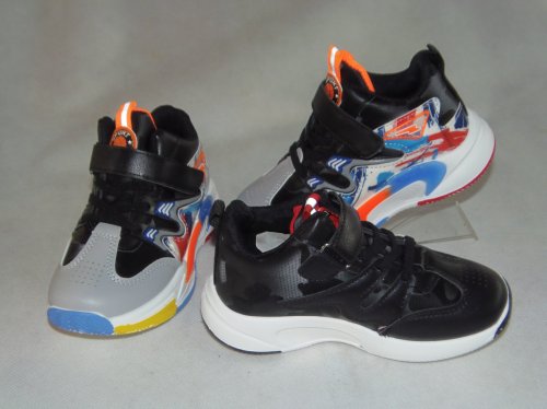 A2486-22 obuwie sportowe dziecięce R