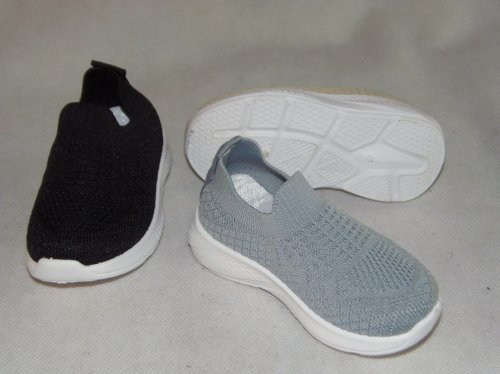 A1625-22 obuwie dziecięce R