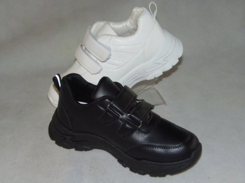 A4282-22 obuwie sportowe dziecięce R