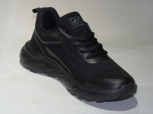 A7375-1 obuwie sportowe młodzieżowe