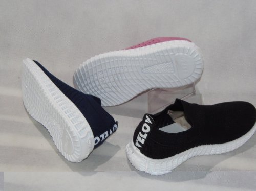 A4053-22 obuwie sportowe dziecięce